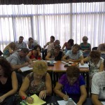 Технология Успешности